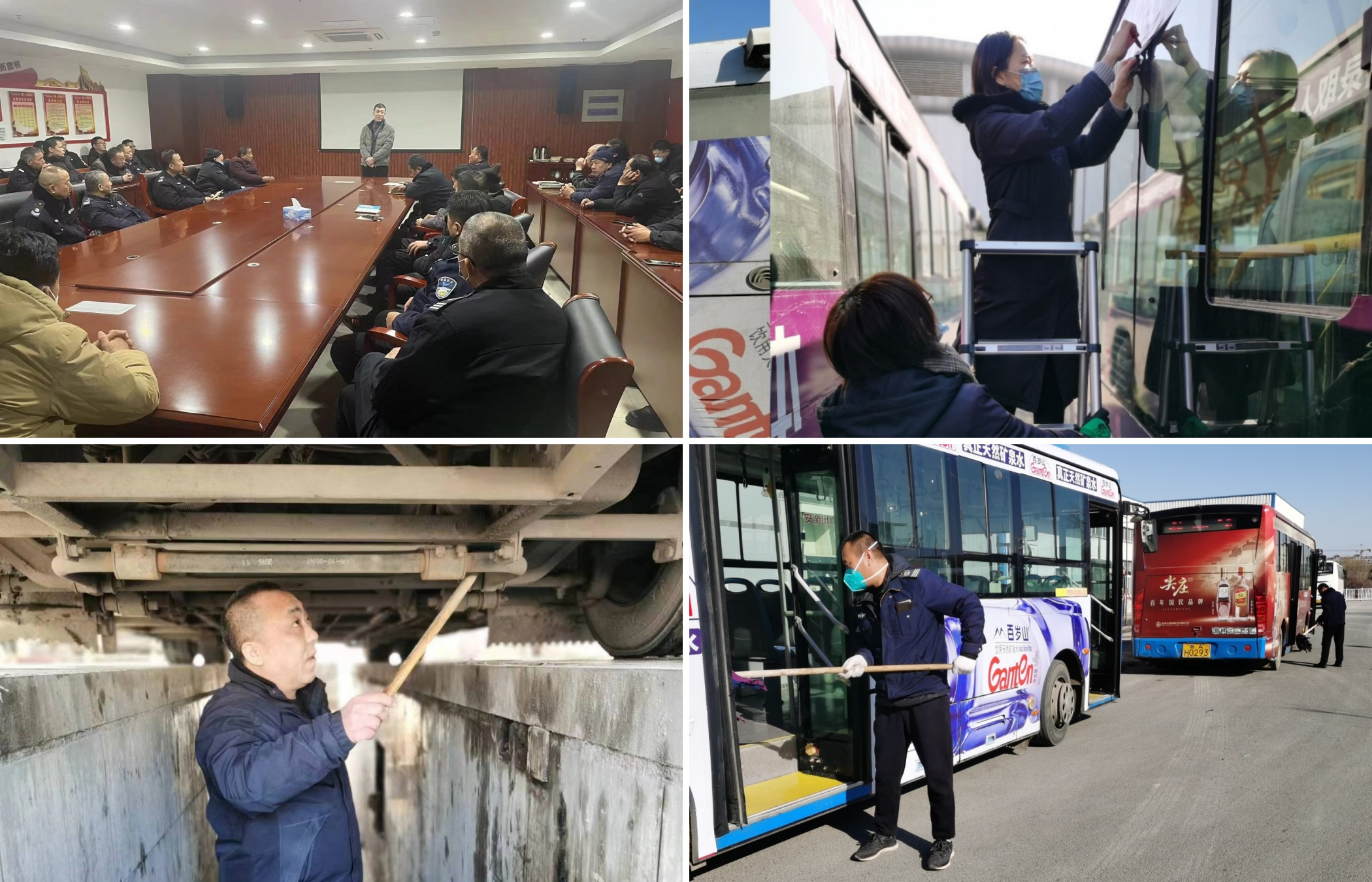 8097b2e5849920e58895867978dfb645.png 8097b2e5849920e58895867978dfb645.png