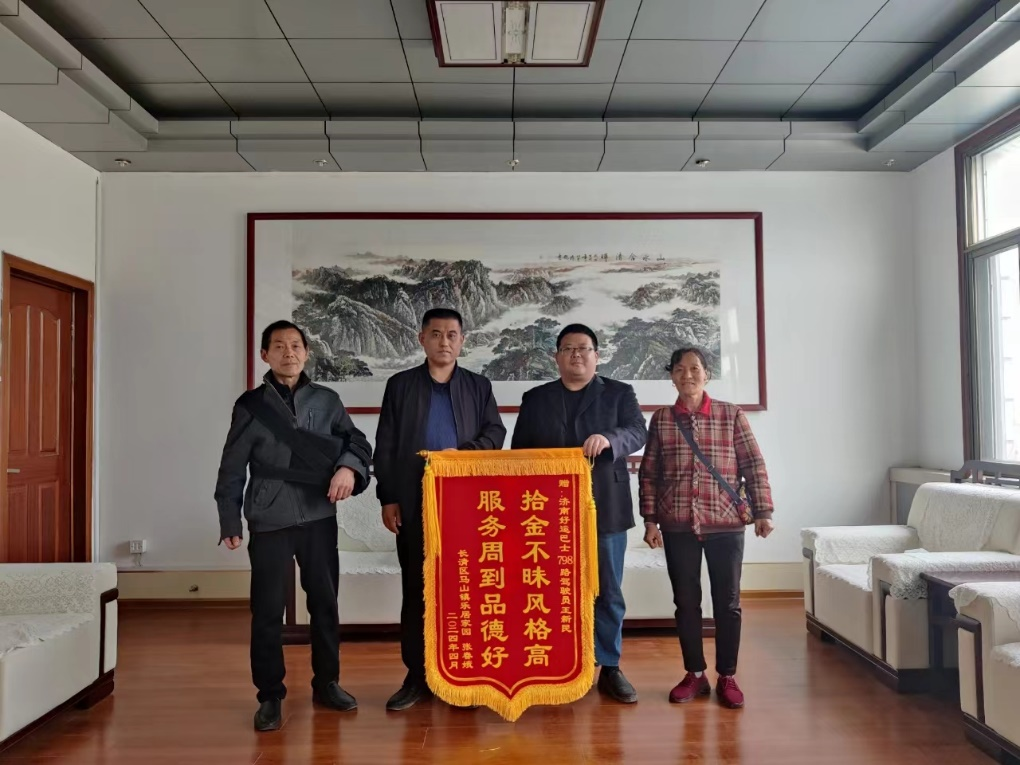 8b7d2dbc90f6de5e770659681646f470.png 8b7d2dbc90f6de5e770659681646f470.png